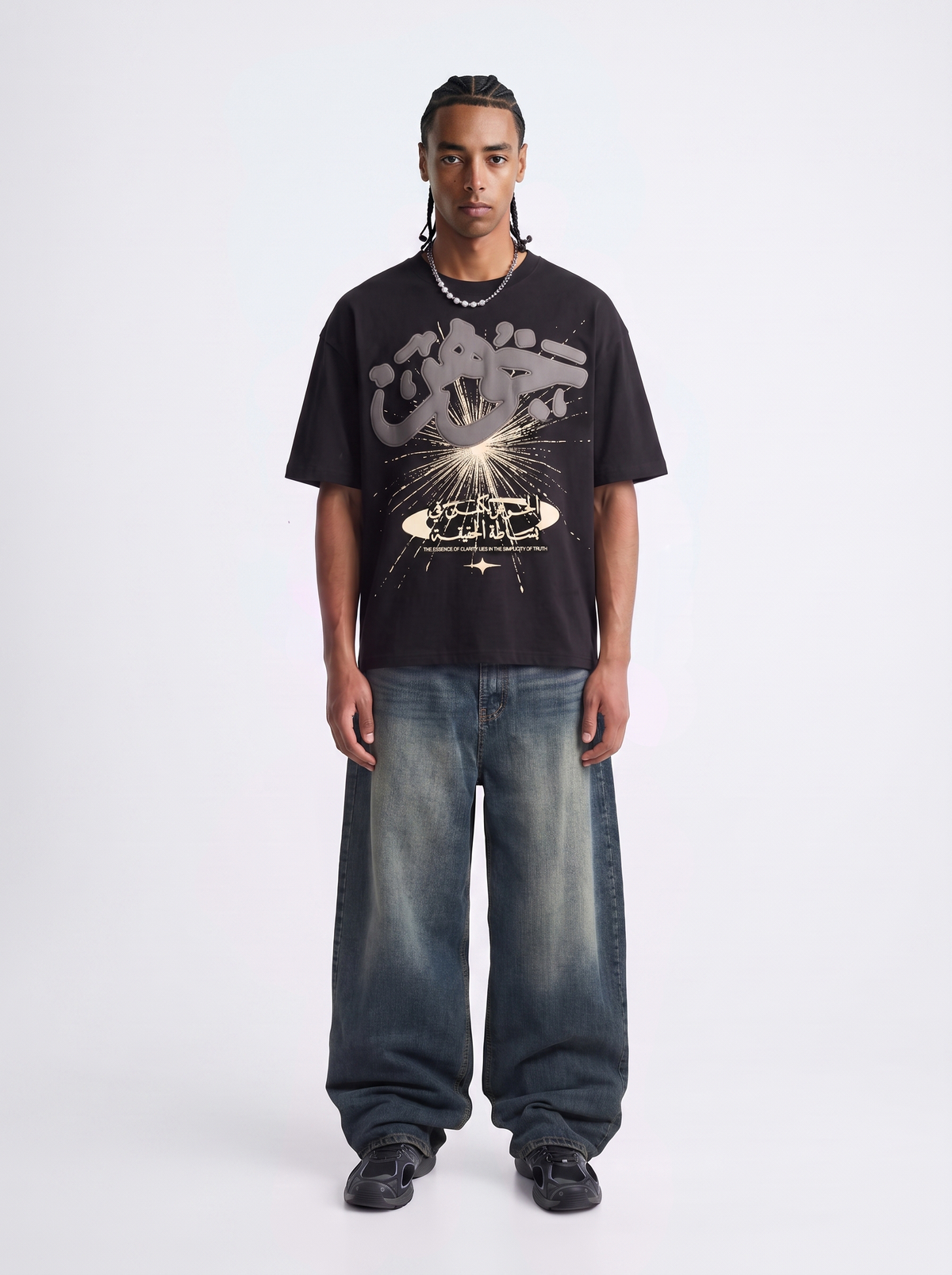 GAWHAR TEE