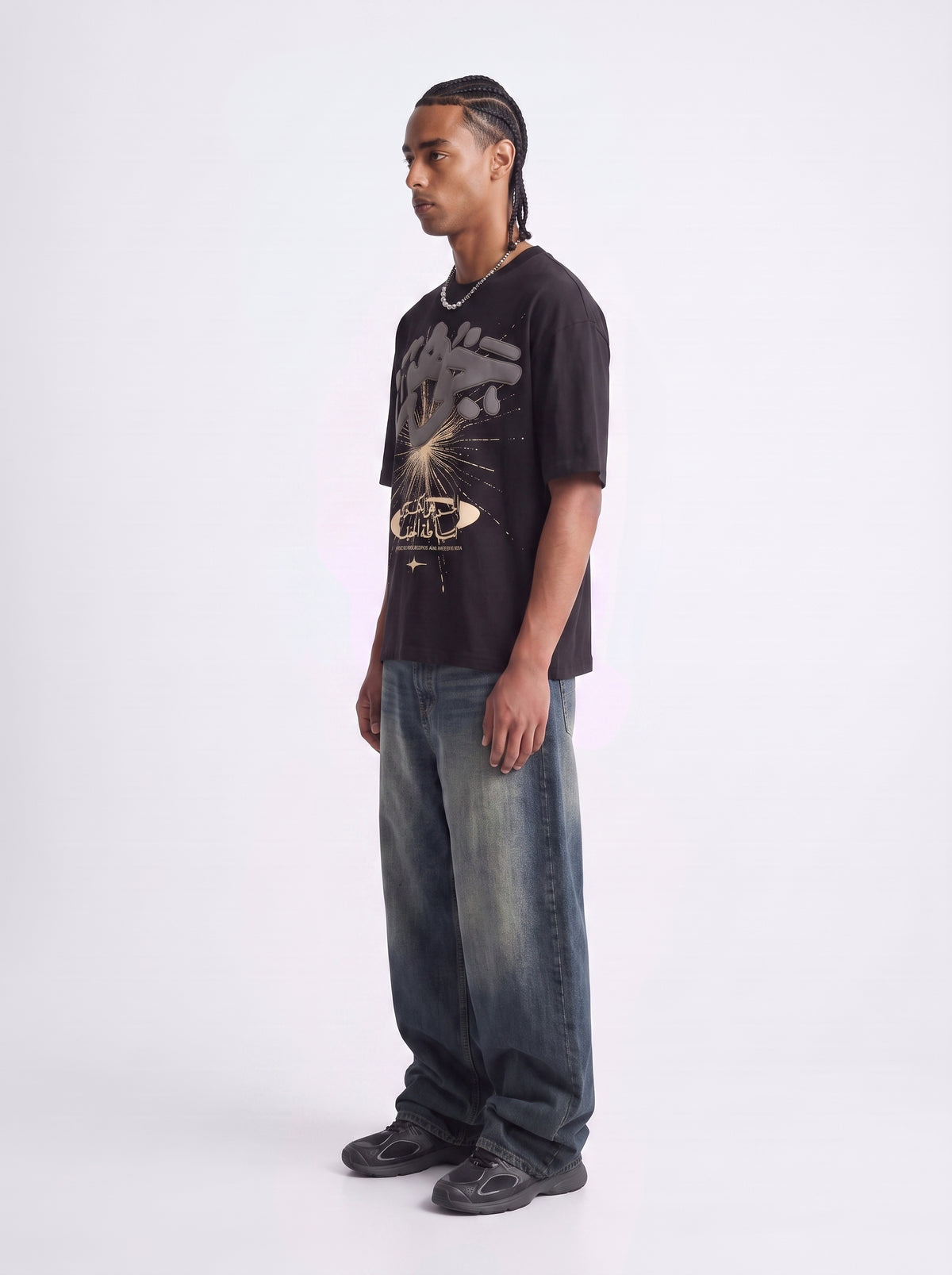 GAWHAR TEE