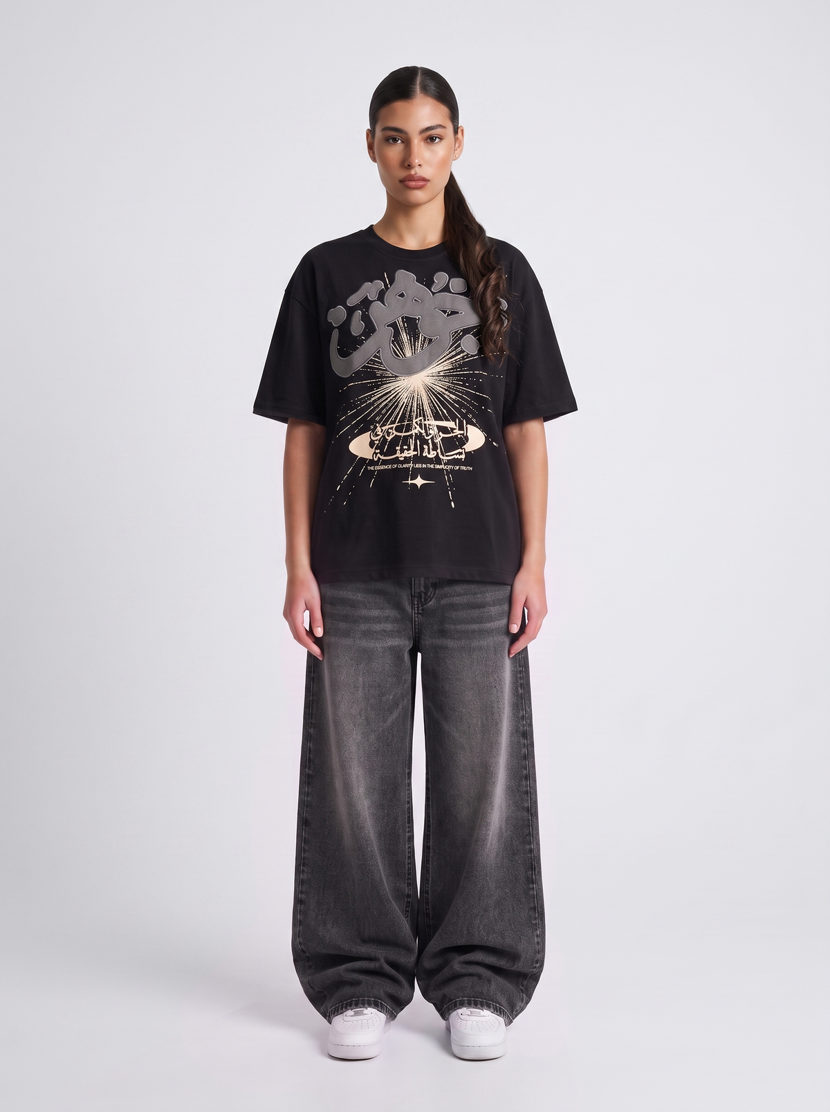 GAWHAR TEE