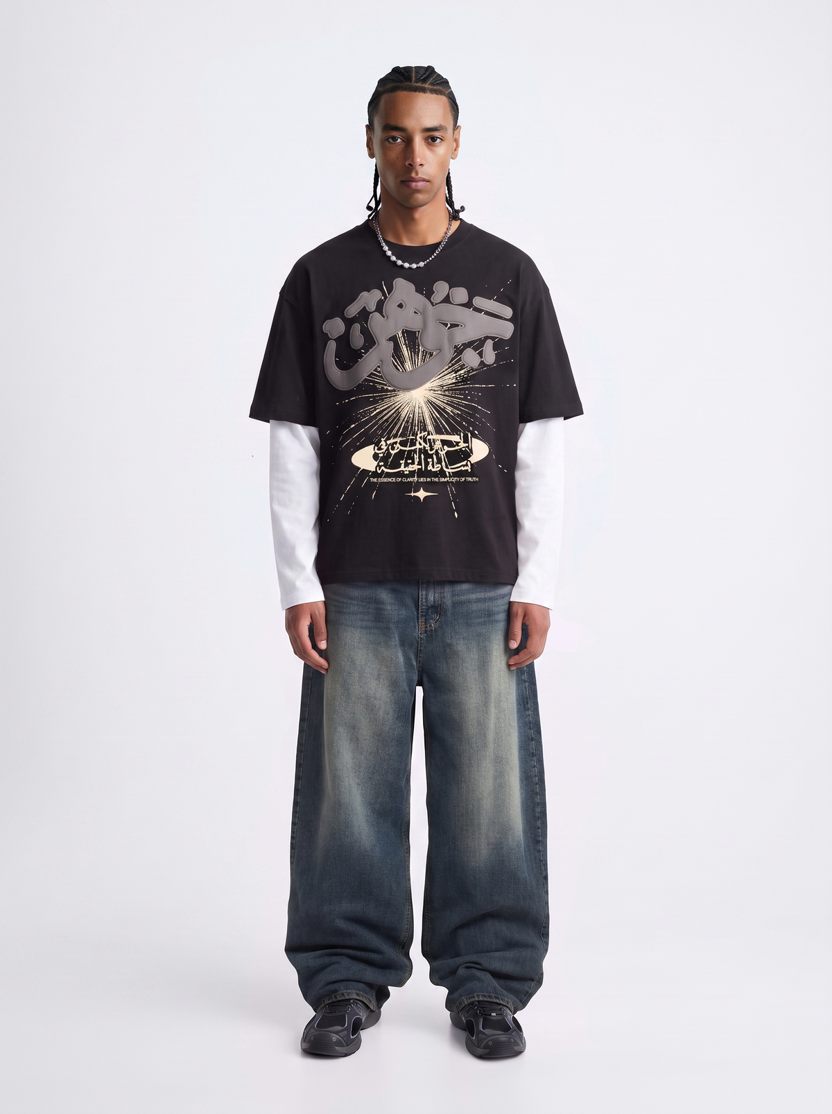 GAWHAR TEE