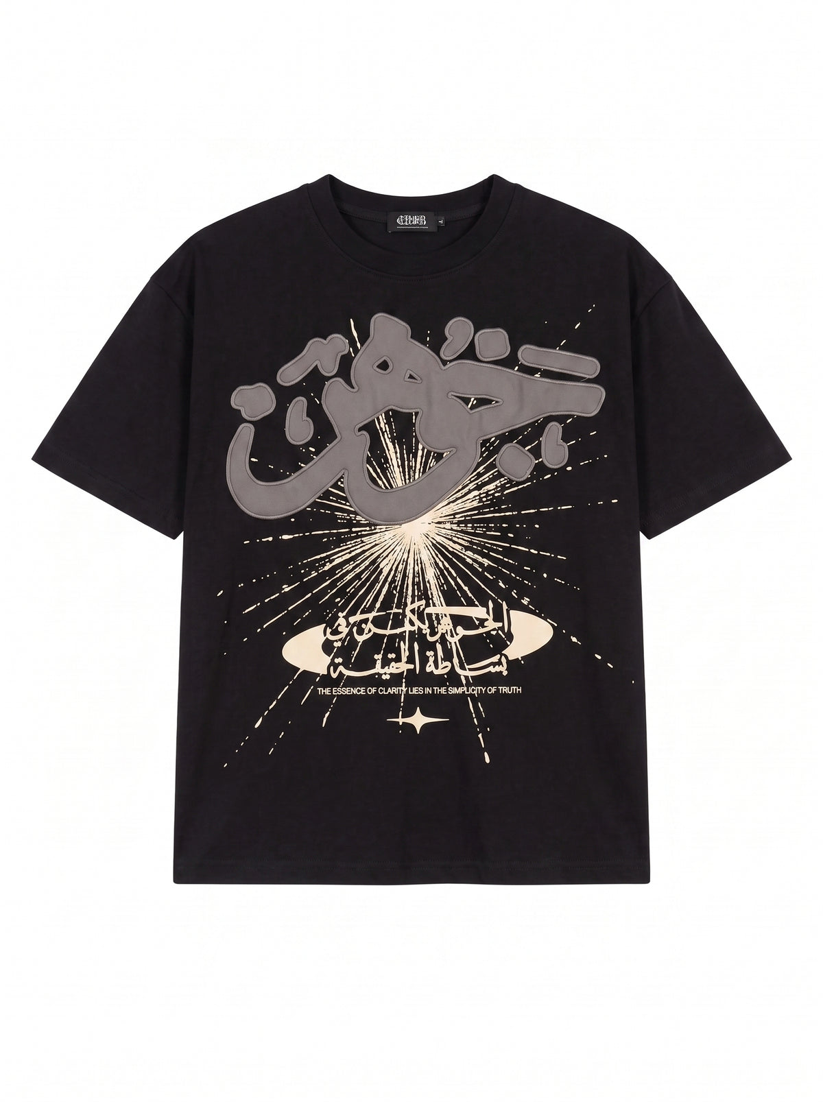 GAWHAR TEE