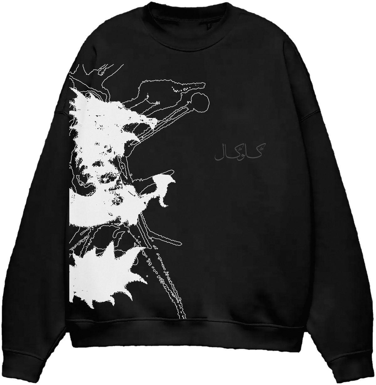BLACK DRAGON CREWNECK