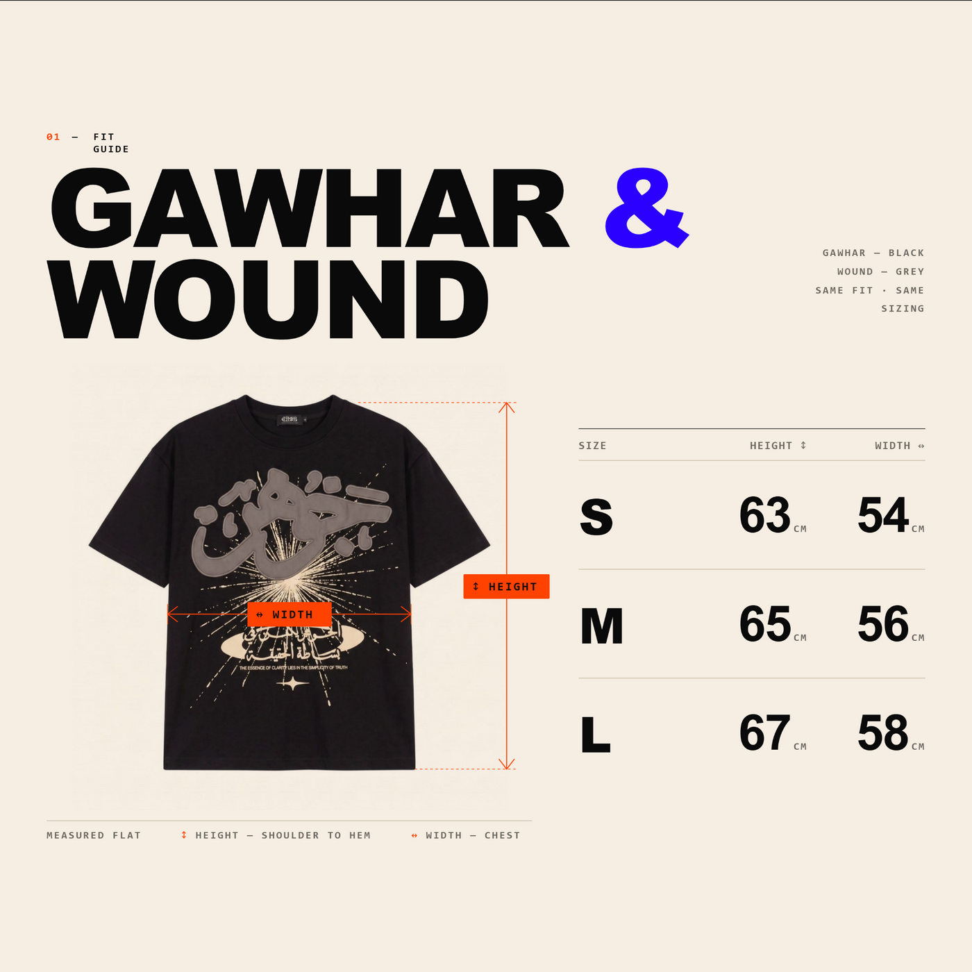 Size chart for GAWHAR TEE: measurements in centimetres per size
