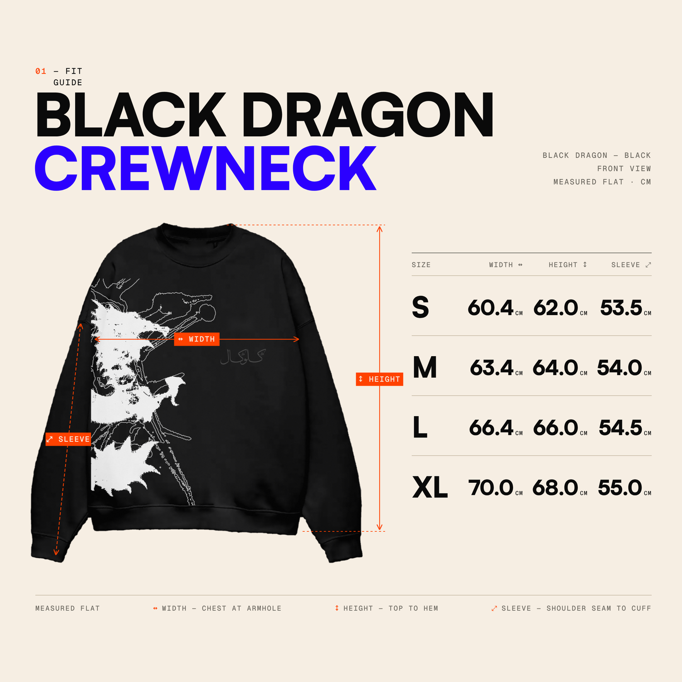 Size chart for BLACK DRAGON CREWNECK: measurements in centimetres per size